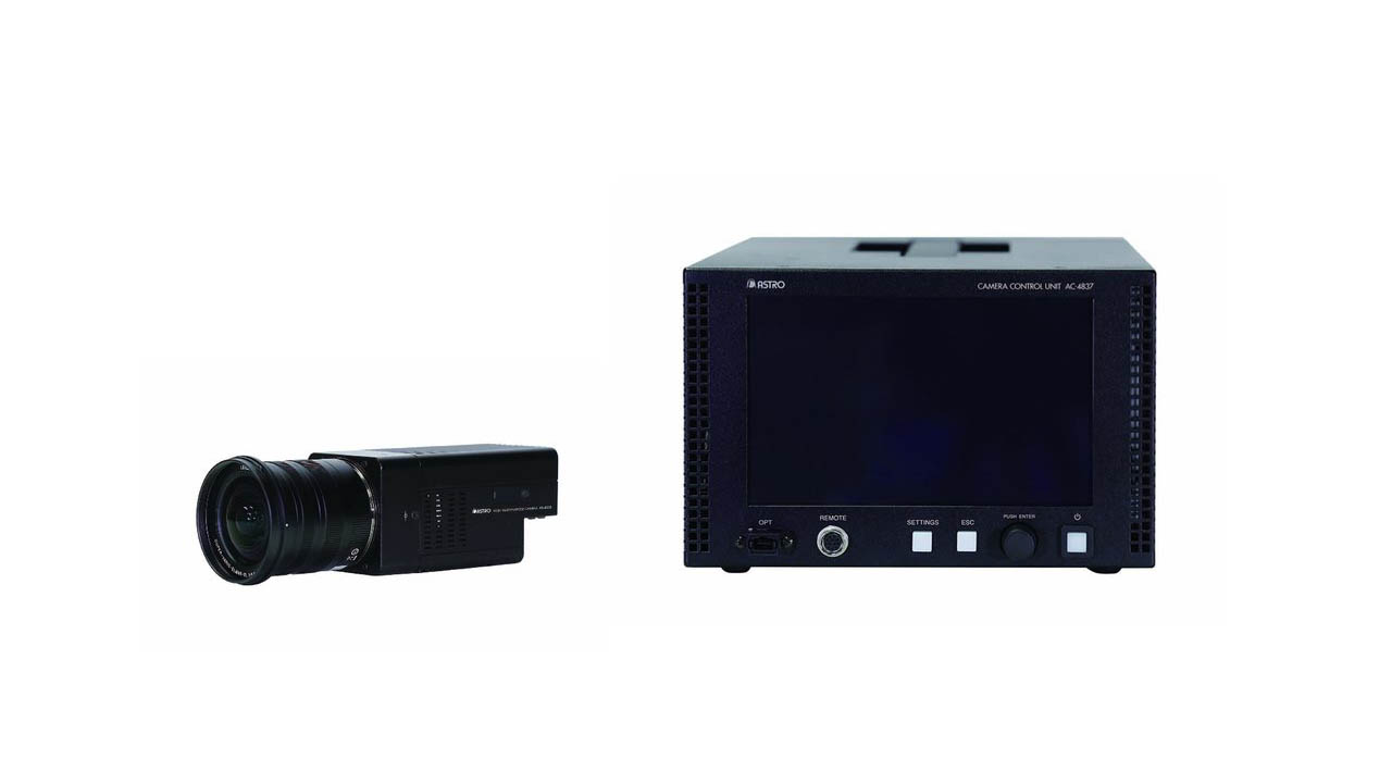 New Product Release: 8K8K Multi-Purpose Camera AB-4838/AC-4837 